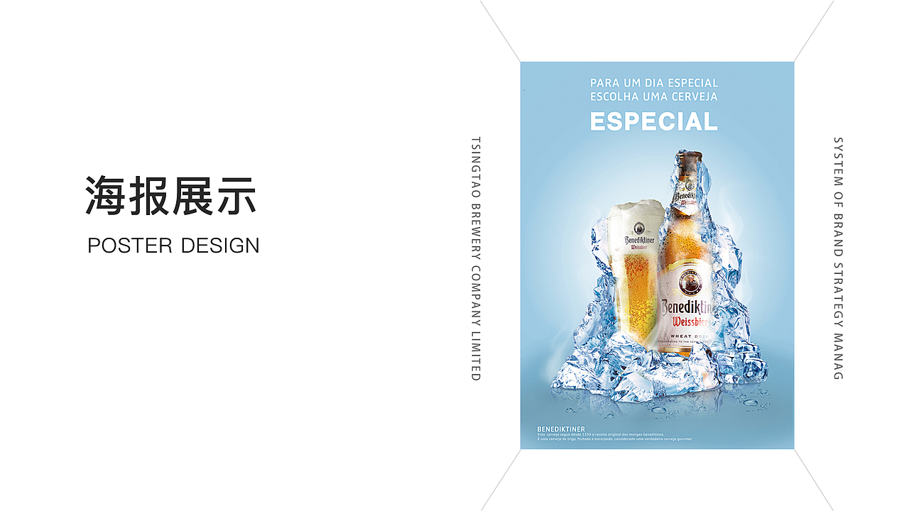 简历&作品集（图ZMTk0OTI4MTA4） - APP界面 - 站酷设计师可靠的湘子原创素材 - 站酷ZCOOL