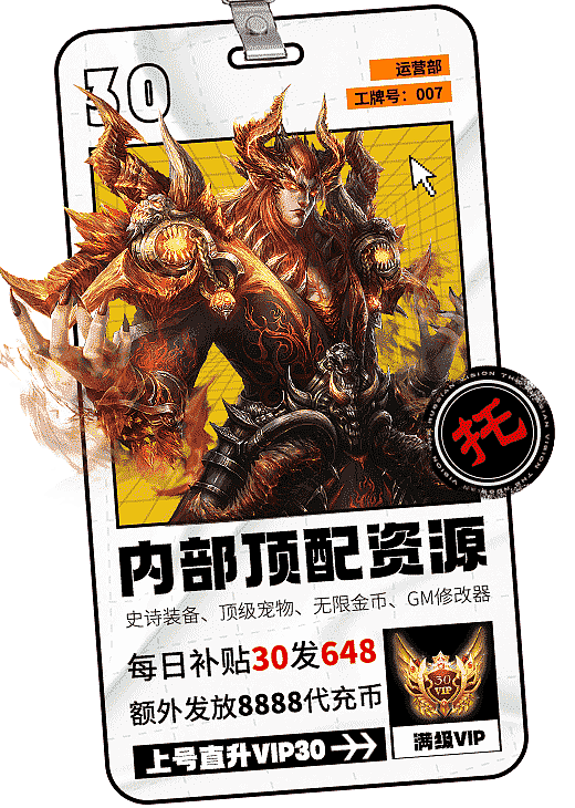短信投放素材（图ZMzQ4Mzg4OTI0） - 其他平面 - 站酷设计师吃兔子的萝卜1原创素材 - 站酷ZCOOL
