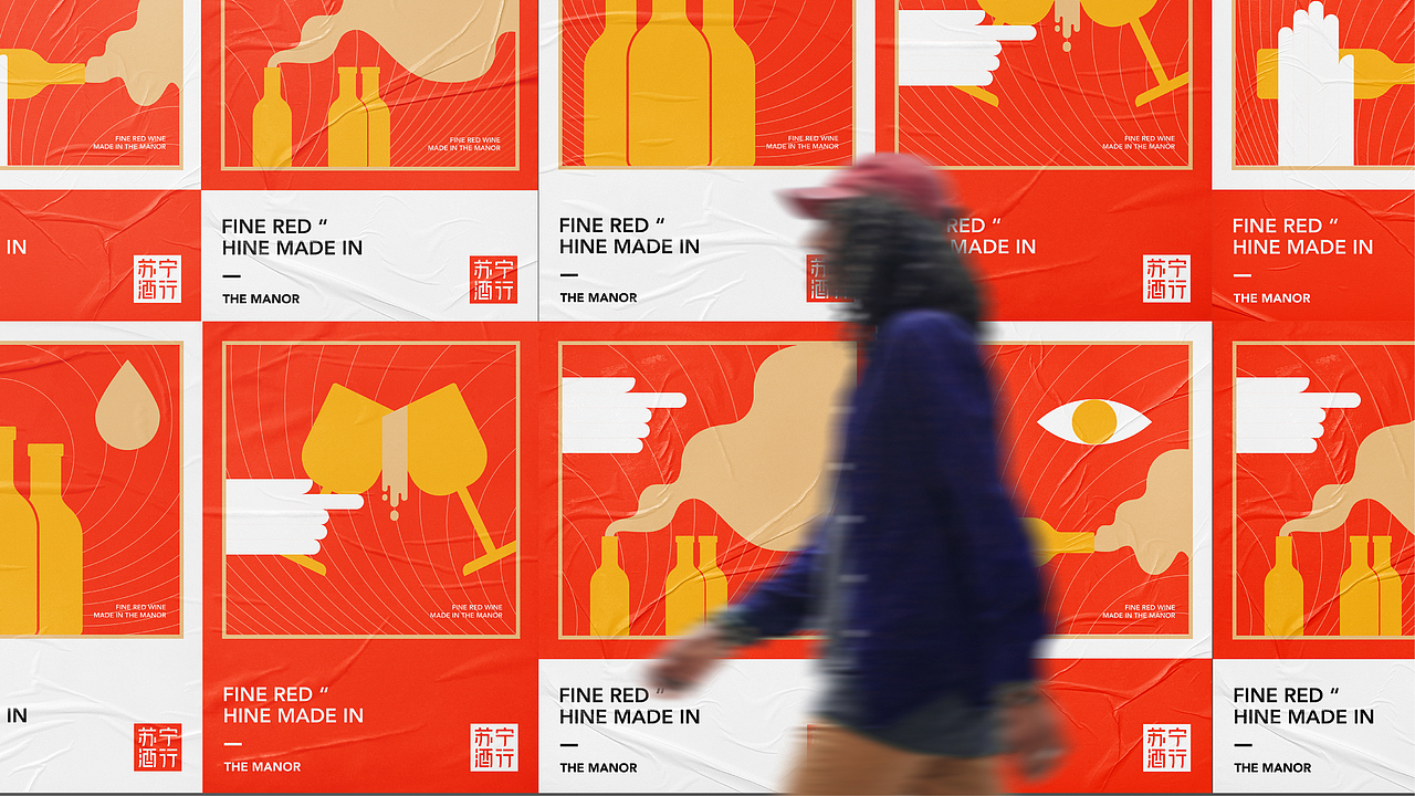 Brand Work | 作品合集