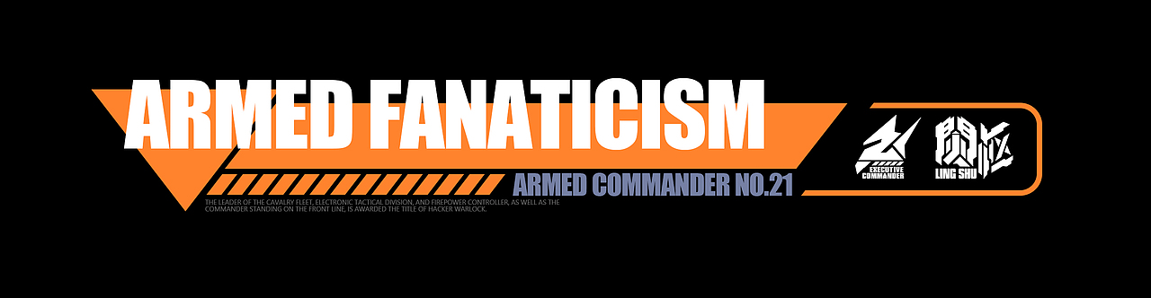 【武装狂热】C4D原创设定21期“电战诡术-焛枢”