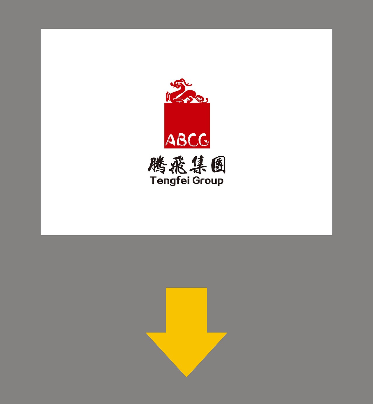 小标志 大梦想（图ZMzAxNjQ5NzI=） - 品牌 - 站酷设计师阿庆设计原创素材 - 站酷ZCOOL