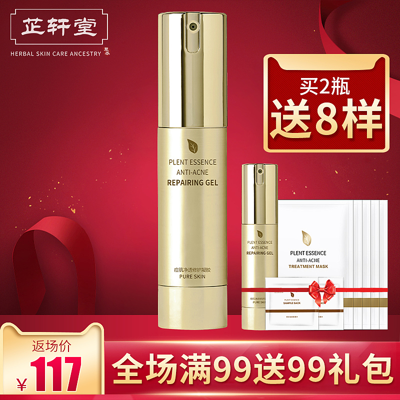 主图（图ZMTE1MDU0NDU2） - 其他 - 站酷设计师黑饿势力会长原创素材 - 站酷ZCOOL