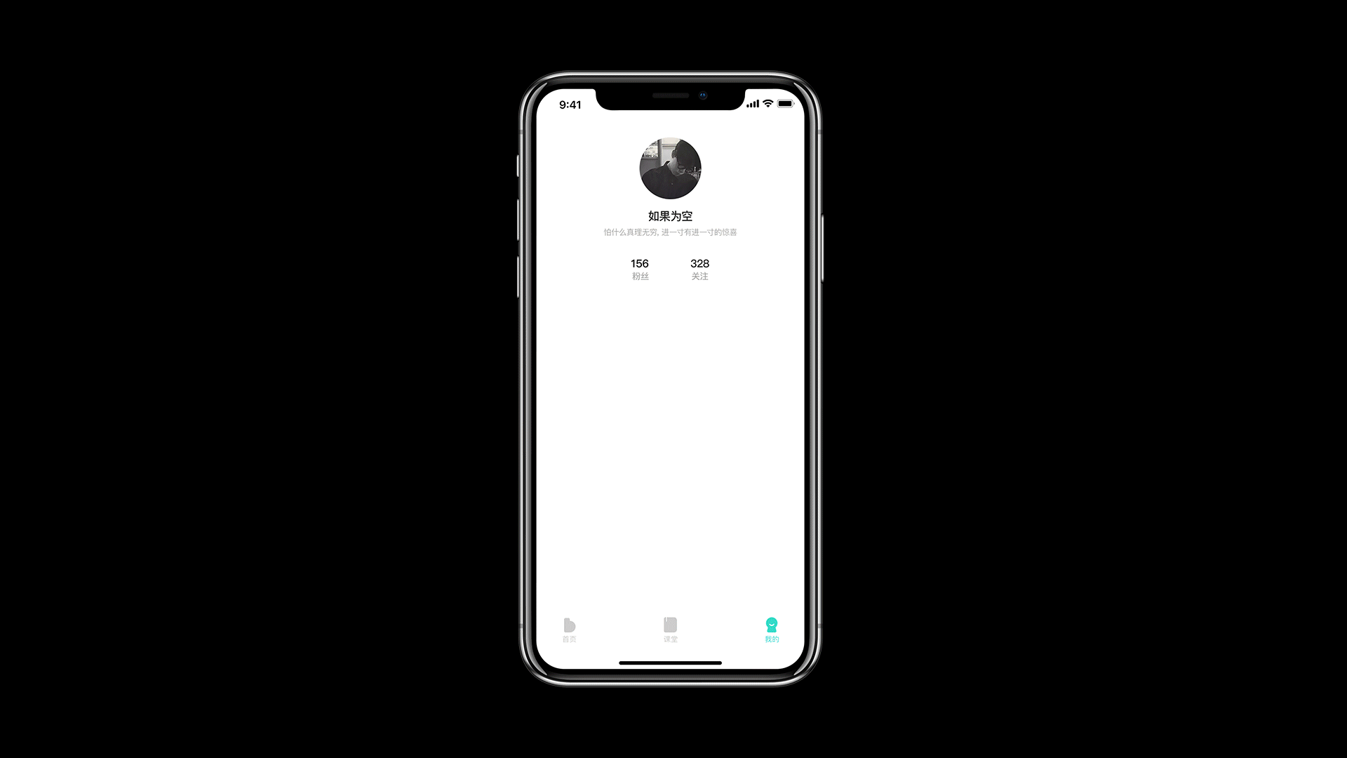 BB智能钢琴设计分享（图ZMTE3Mjc2NzY0） - APP界面 - 站酷设计师Young_Dez原创素材 - 站酷ZCOOL