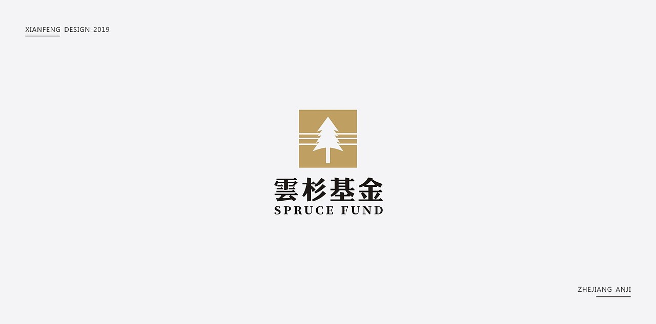 LOGO设计（图ZMTY4NzQ0NjAw） - Logo - 站酷设计师依海听风原创素材 - 站酷ZCOOL