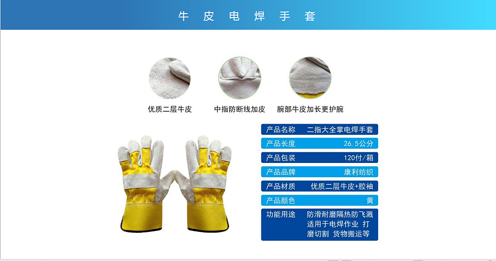 产品手册（图ZMjI4NDA3MzQ0） - 其他平面 - 站酷设计师凹伢原创素材 - 站酷ZCOOL