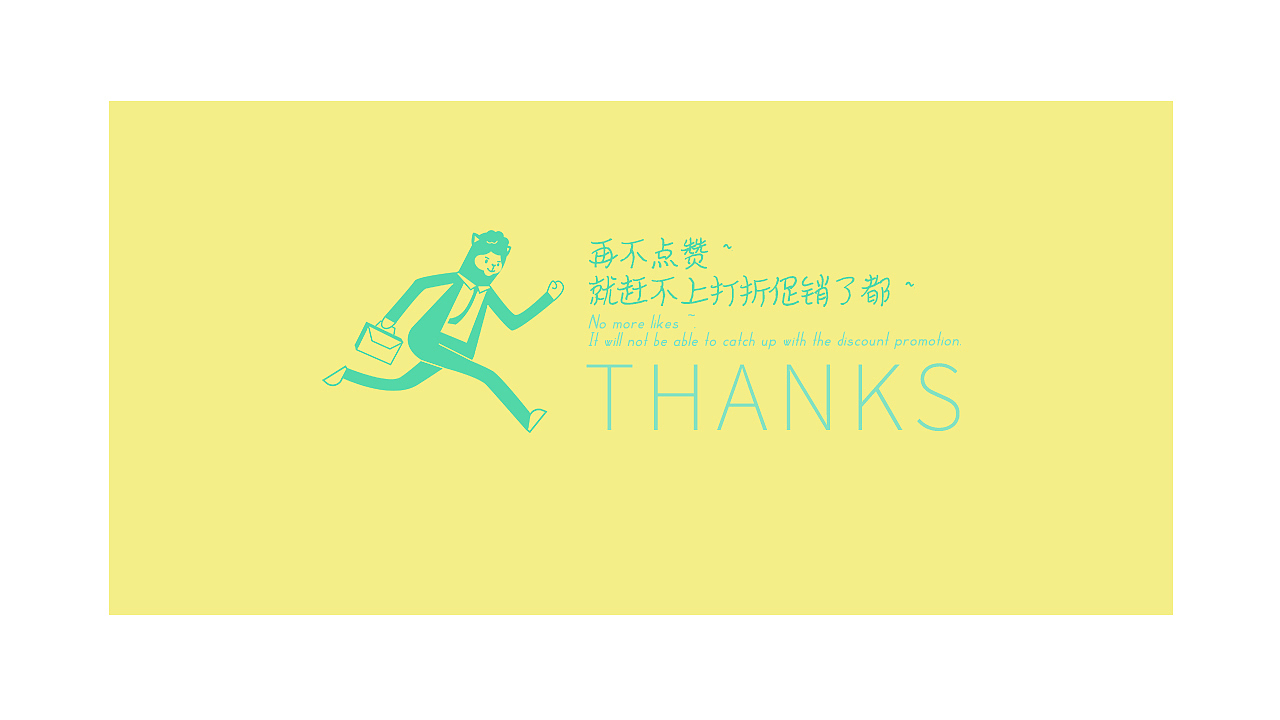 阳光刚刚好·餐吧品牌VI设计（图ZMjE4OTI5NTQ0） - 品牌 - 站酷设计师设计小九九原创素材 - 站酷ZCOOL