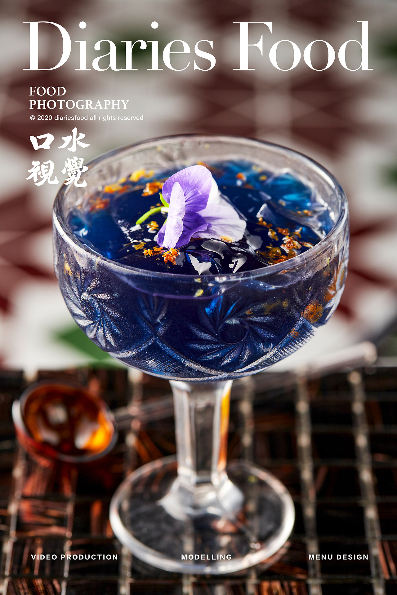 口水视觉—《米多芬》（图ZMjI2NTYyODY0） - 产品摄影 - 站酷设计师口水视觉原创素材 - 站酷ZCOOL