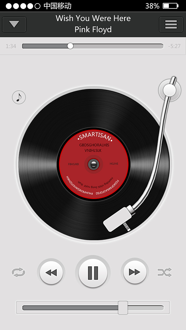 音乐播放界面临摹