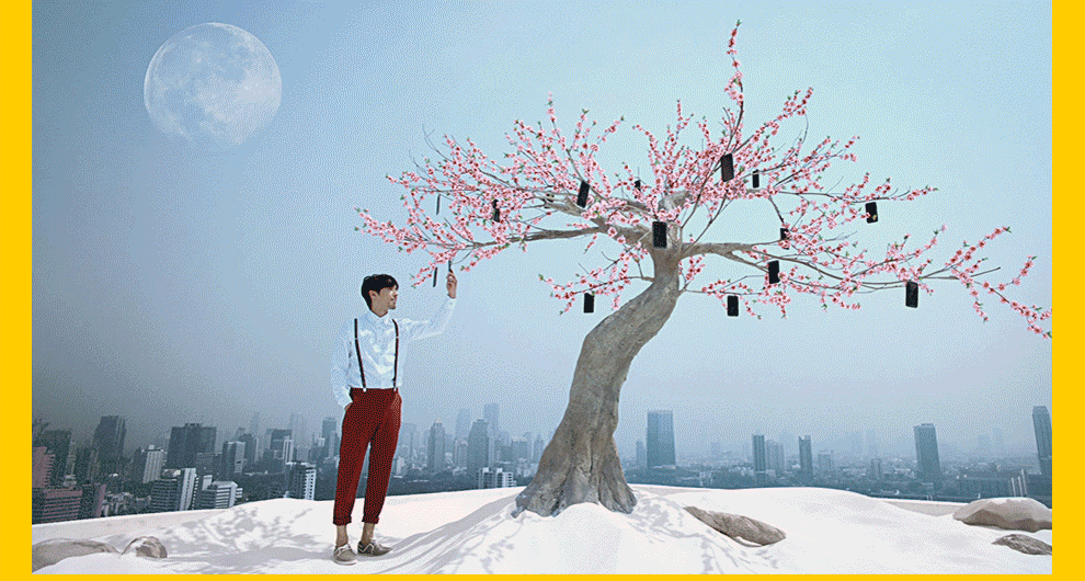 2014杂 线上各种平面海报 天猫 淘宝 京东（图ZNDYwNDQ3OTI=） - 海报 - 站酷设计师an6672原创素材 - 站酷ZCOOL
