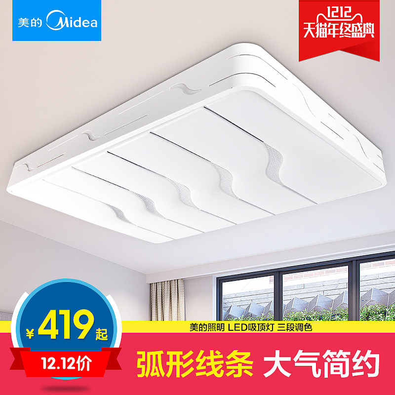 直通车创意主图,精选大合集