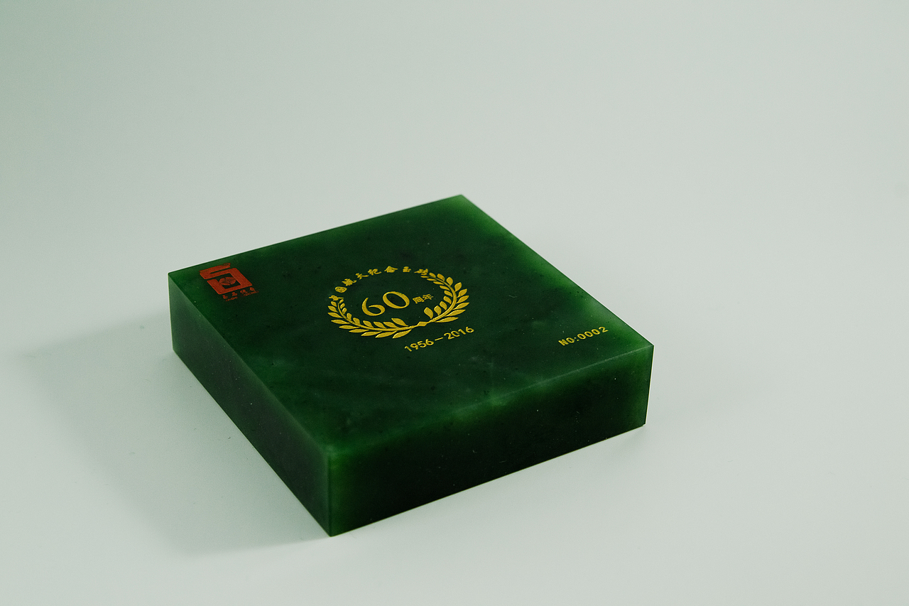 玉石（图ZOTc1NzAxNTI=） - 产品摄影 - 站酷设计师在北岳原创素材 - 站酷ZCOOL