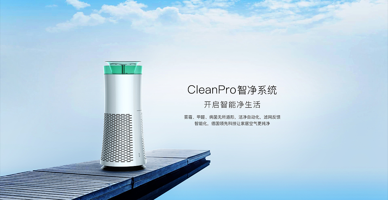 网站（图ZMTA4NDY0OTY0） - 企业官网 - 站酷设计师蓉酱奈奈子原创素材 - 站酷ZCOOL