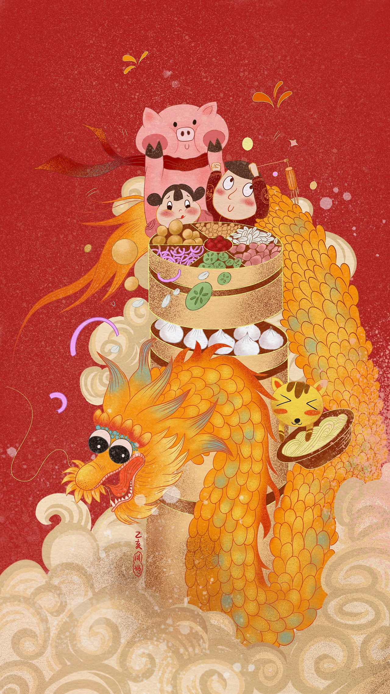 新年插画（图ZMTQ0NDU5NzAw） - 商业插画 - 站酷设计师舟莛原创素材 - 站酷ZCOOL