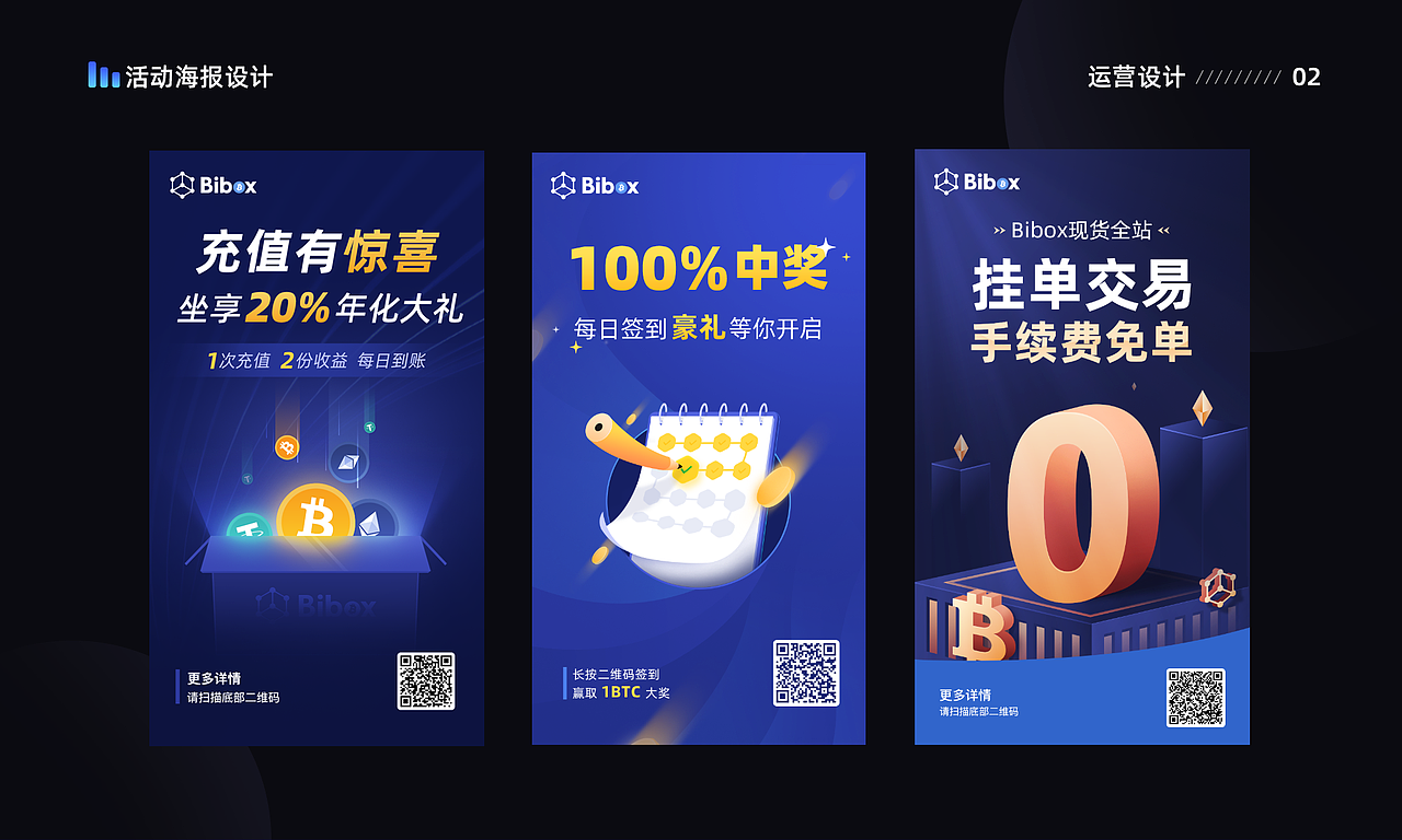 作品集（图ZMTk5OTM2MjI0） - 其他平面 - 站酷设计师像冬瓜原创素材 - 站酷ZCOOL