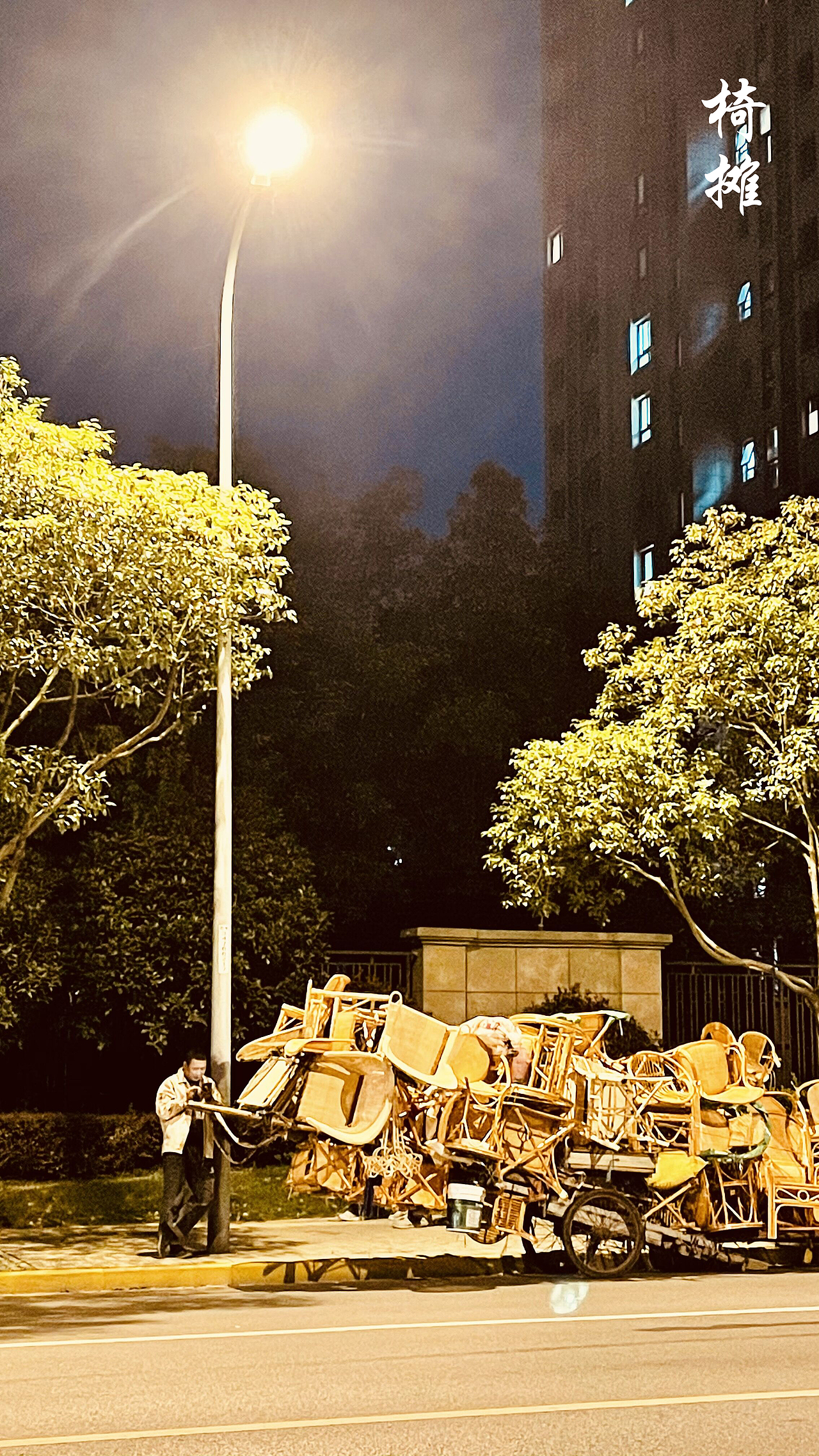 风景总在身边，请拿起手机随手记录