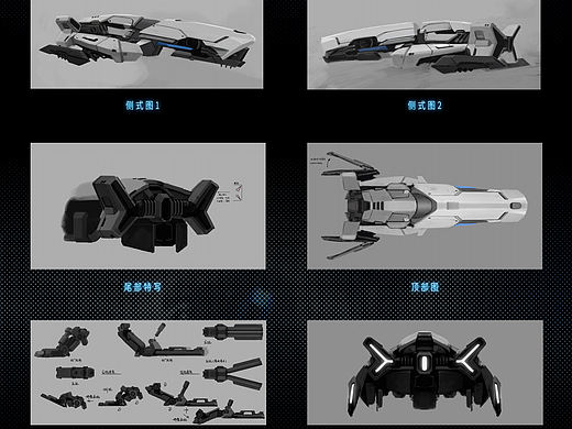 361°《跳反引力》 AG2——无惧引力 动力无限