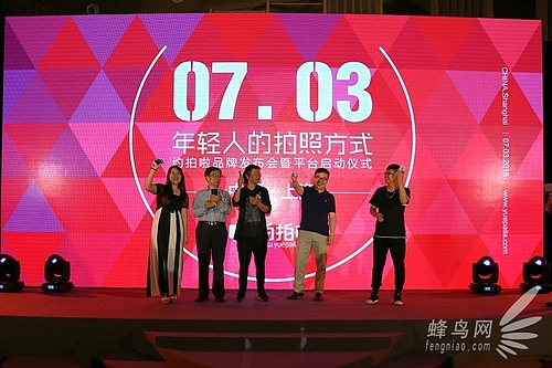 约拍O2O画册设计（图ZMzExOTU4MDg=） - 书籍/画册 - 站酷设计师qianaiq原创素材 - 站酷ZCOOL