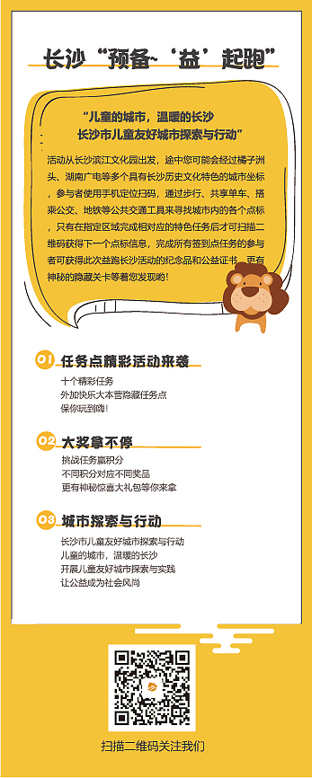 芒果米童星球（图ZMjA4ODA5ODQw） - Logo - 站酷设计师梨子君原创素材 - 站酷ZCOOL