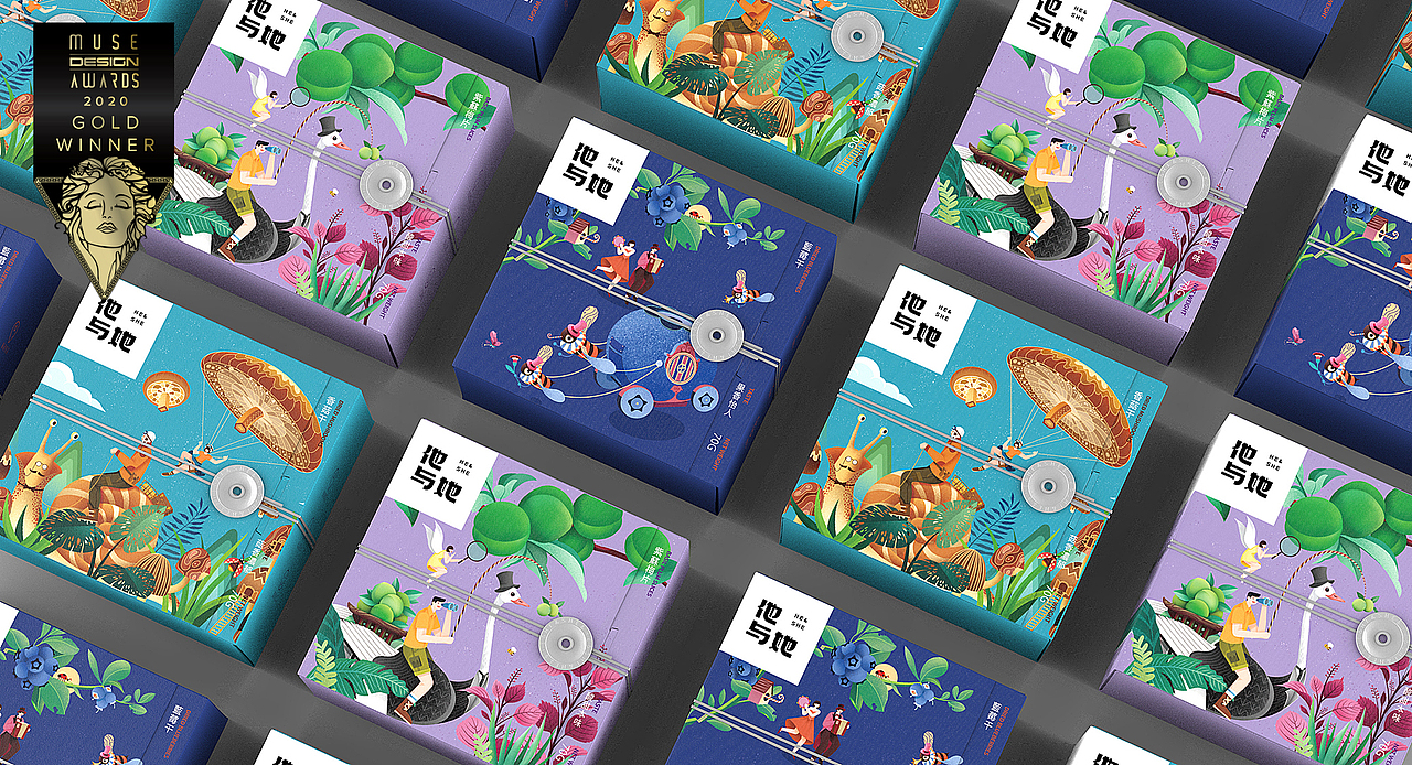 2020MUSE Design Awards金奖X他与她零食X左和右创意
