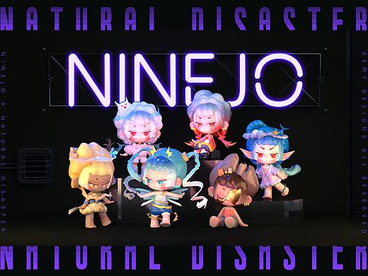 NINEJO 奶九 ｜ NATURAL DISASTER 系列
