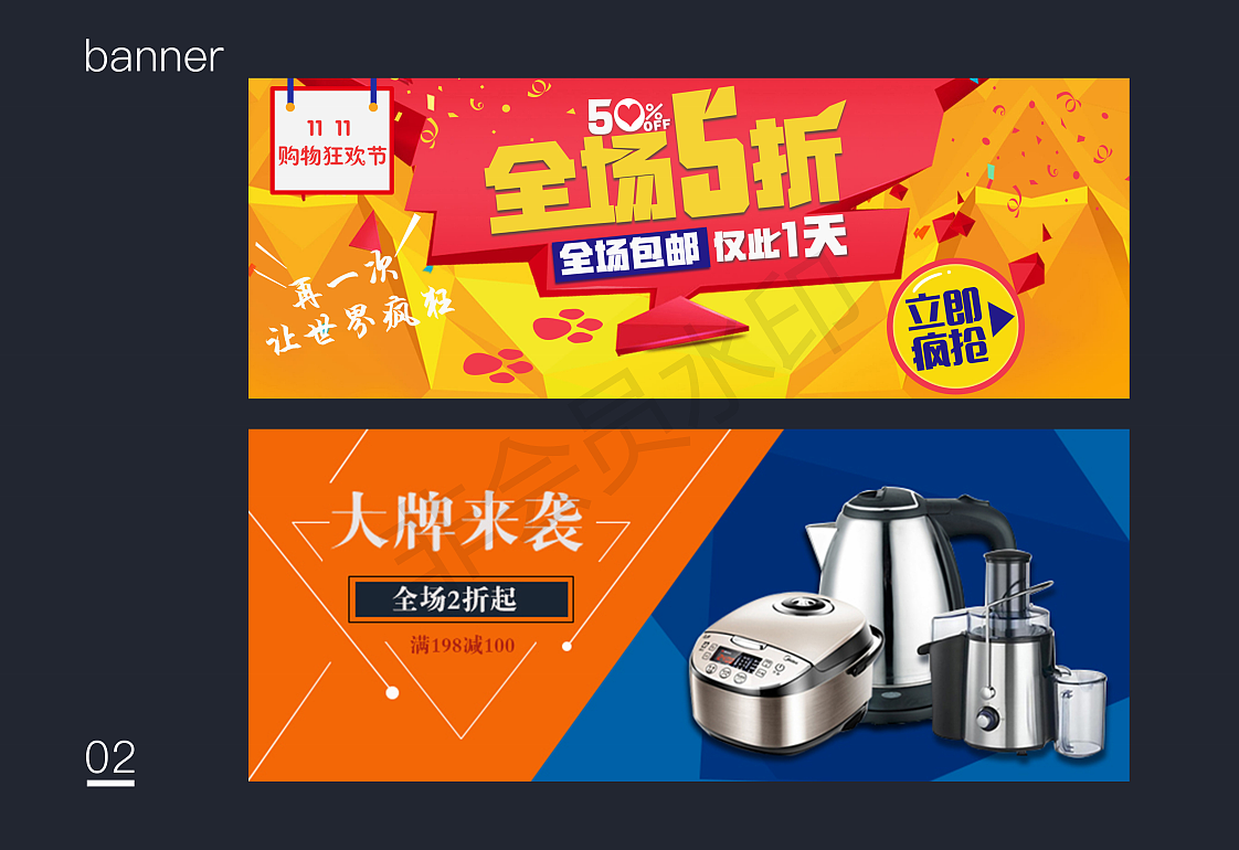 一套作品集（图ZMTI3NTY4NDMy） - 包装 - 站酷设计师小萧设计师原创素材 - 站酷ZCOOL