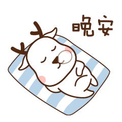 小鹿表情（图ZMTUyMzE5ODE2） - IP形象 - 站酷设计师雨果原创素材 - 站酷ZCOOL