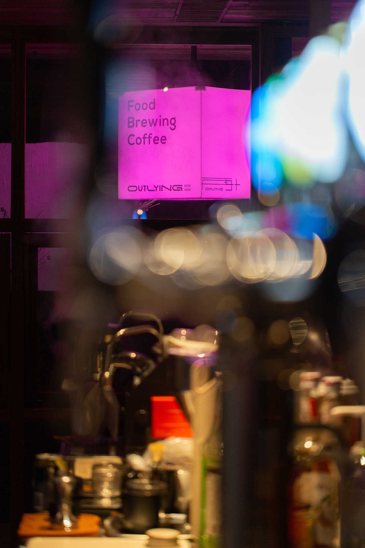 | 品牌设计 | 再外OUTLYING — 餐&酒&咖啡吧