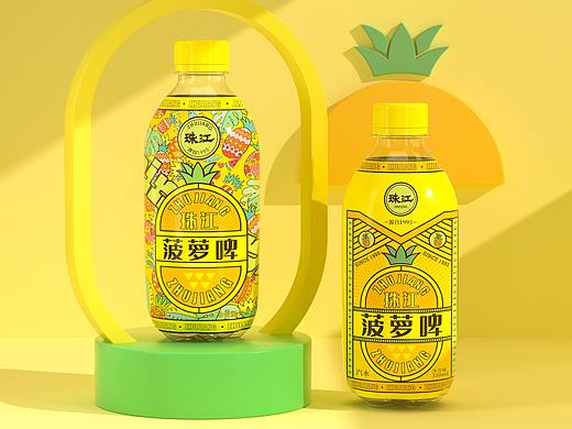 珠江 菠萝啤-饮料包装设计