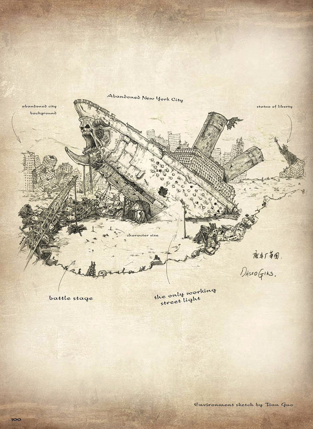 一些概念设计的铅笔稿！