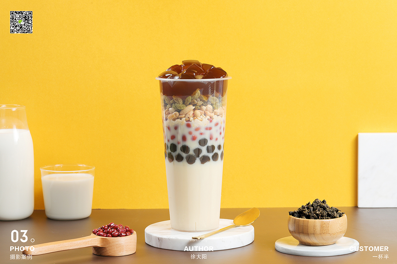 #茶饮拍摄#发现未知的精彩，一杯半 One & A half。（图ZMTc5Mjk4ODky） - 产品摄影 - 站酷设计师美食派Foodpie原创素材 - 站酷ZCOOL