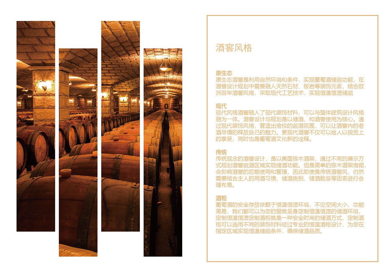 画册（图ZMzA4NDc5MDAw） - 书籍/画册 - 站酷设计师姜片片原创素材 - 站酷ZCOOL