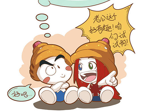 右脑的训练开始啦!!