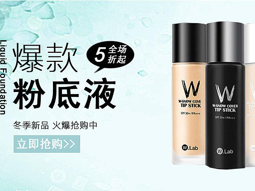 輪播海報(bào)（個(gè)人主頁-ZNDEzMDg2NDg=） - 海報(bào) - 站酷設(shè)計(jì)師睡覺的時(shí)候才不困原創(chuàng)素材 - 站酷ZCOOL