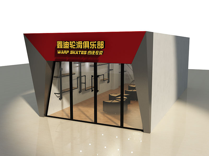 轮滑俱乐部（图ZMTc1MTQxMzY4） - 家装设计 - 站酷设计师huangxiuqiang原创素材 - 站酷ZCOOL