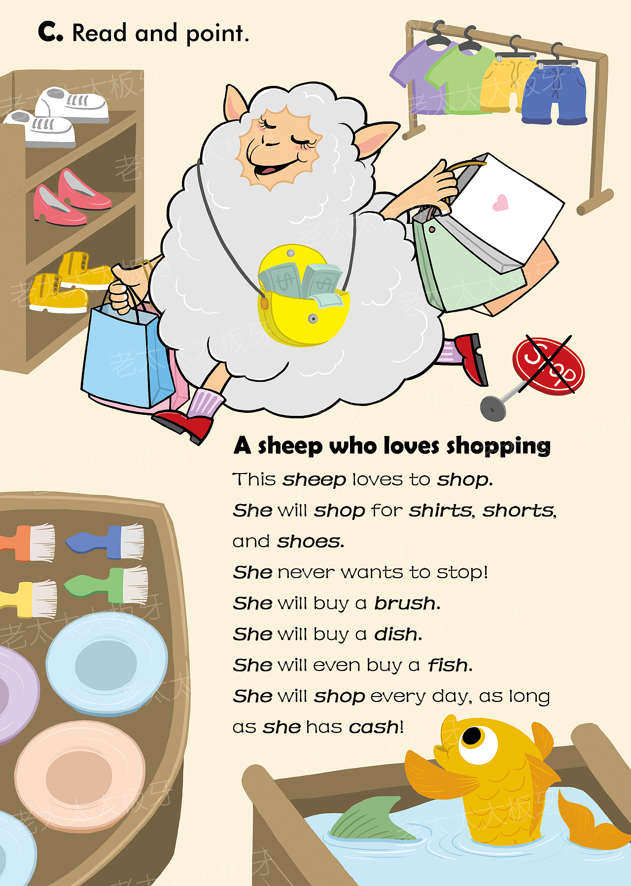 英曼诺恩英语学校教材 三级