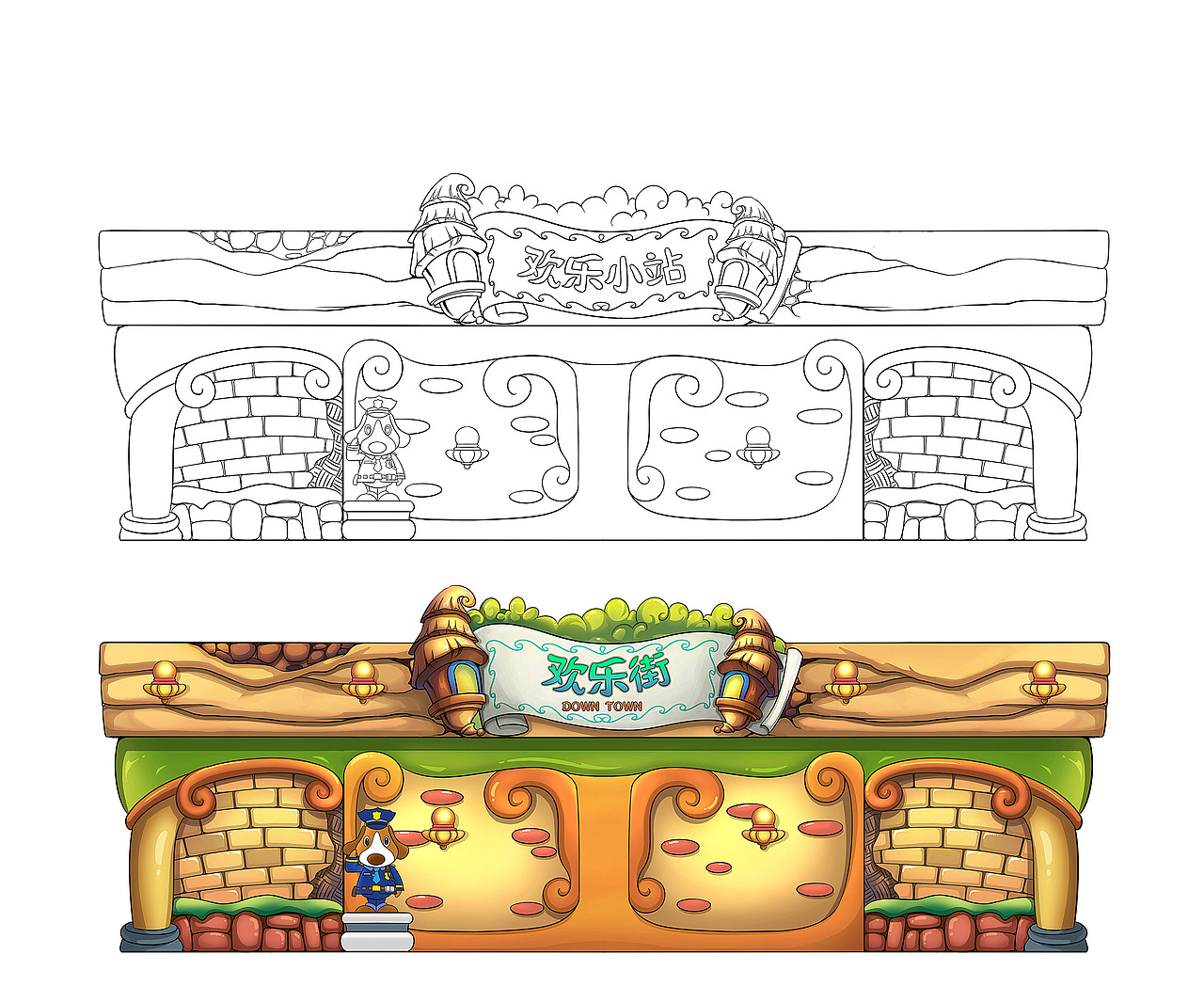 某某乐园的小建筑卡通造型包装