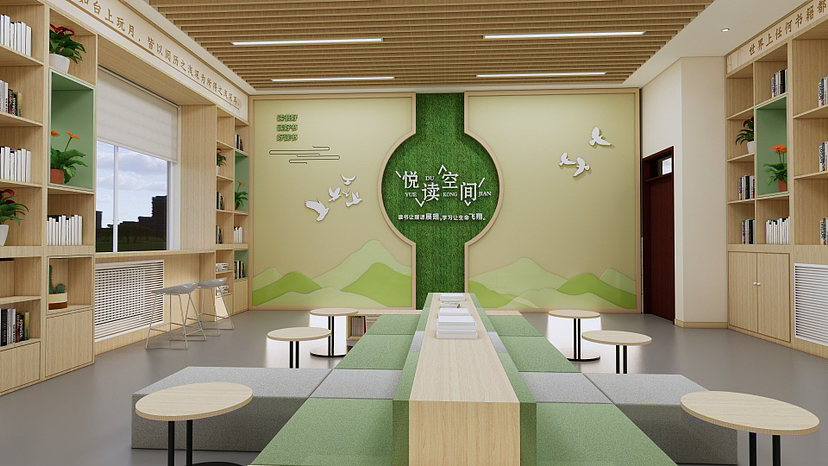 图书阅览室效果