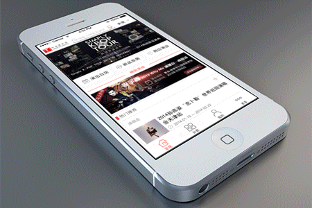 票务平台app（图ZMTUxNzk0MDA=） - APP界面 - 站酷设计师DUJUNHUI原创素材 - 站酷ZCOOL