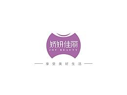 嬌妍佳麗LOGO