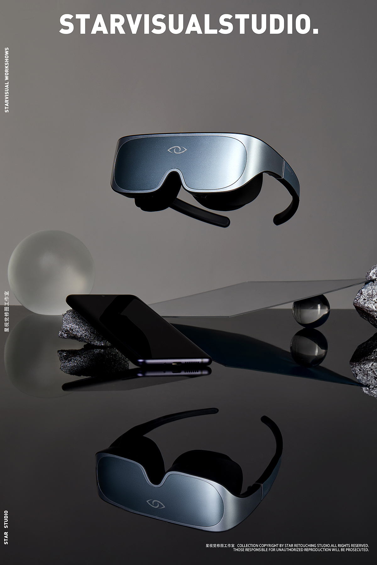 3Glasses X1S 系列 - 未来视觉&天空之镜