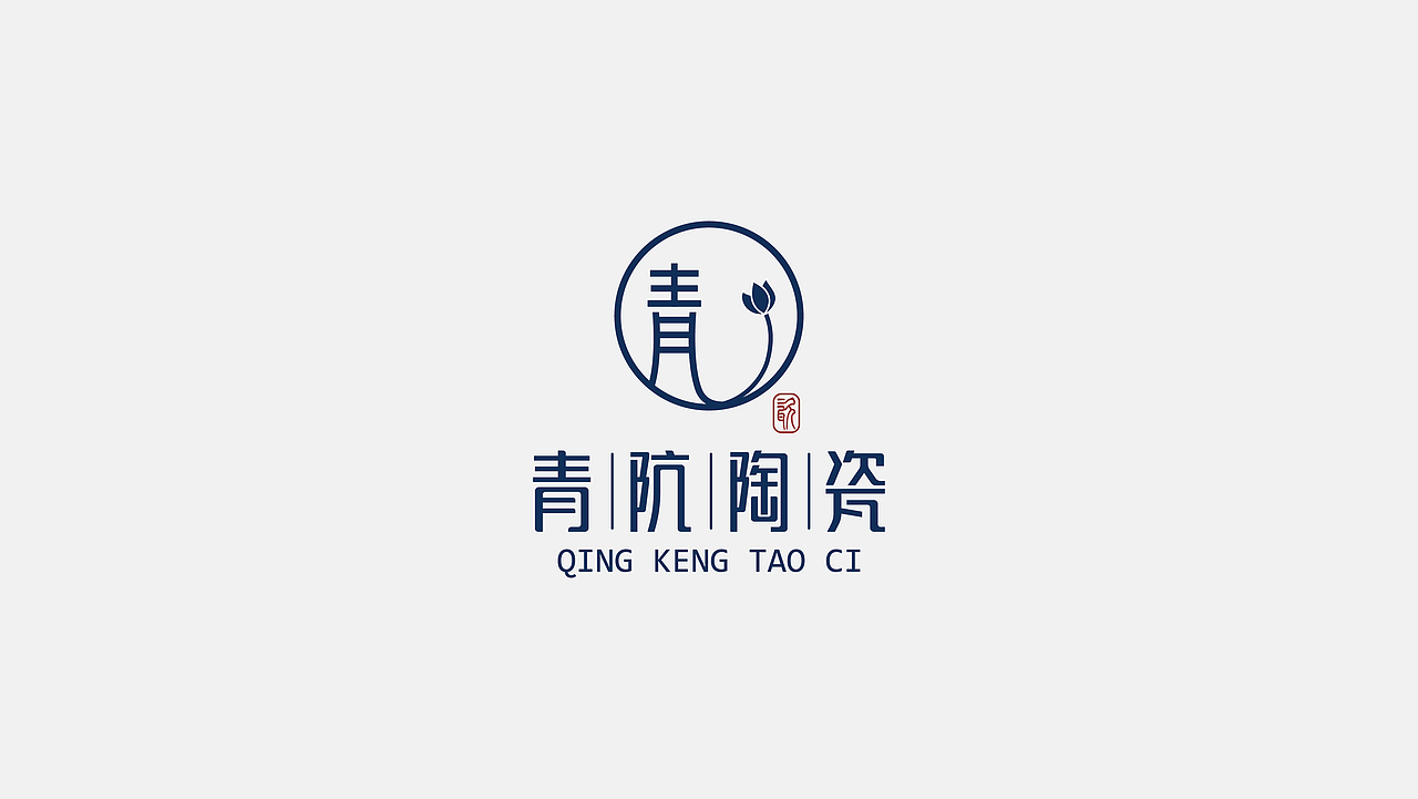 标志合集 | logo设计