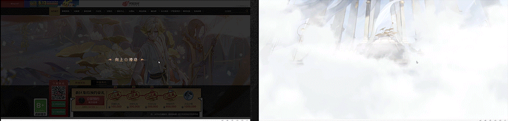 2021游戏视觉总结（图ZMjkwNjQ3MDMy） - 游戏/娱乐 - 站酷设计师like灿灿原创素材 - 站酷ZCOOL