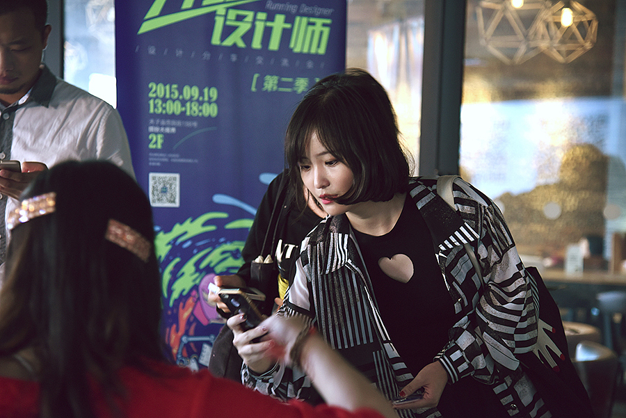 《奔跑吧，设计师！》第二季［设计师交流活动现场组图］（图ZMzQxODU1NTY=） - 其他 - 站酷设计师猪仙森原创素材 - 站酷ZCOOL