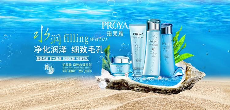 惠惠慧慧的個(gè)人主頁(yè)（封面預(yù)覽） - 主頁(yè)封面設(shè)置 - 站酷設(shè)計(jì)師惠惠慧慧原創(chuàng)素材 - 站酷ZCOOL