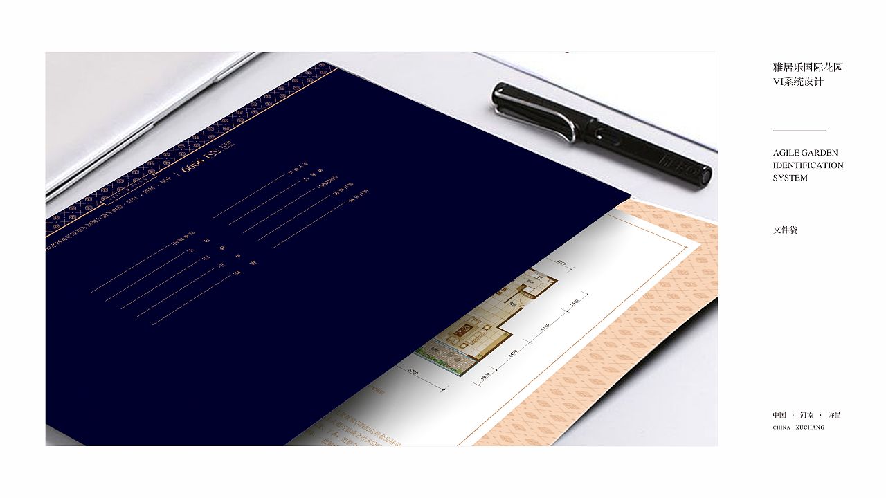 雅居乐VI（图ZMTIyNTIwNjUy） - 品牌 - 站酷设计师2292281643原创素材 - 站酷ZCOOL