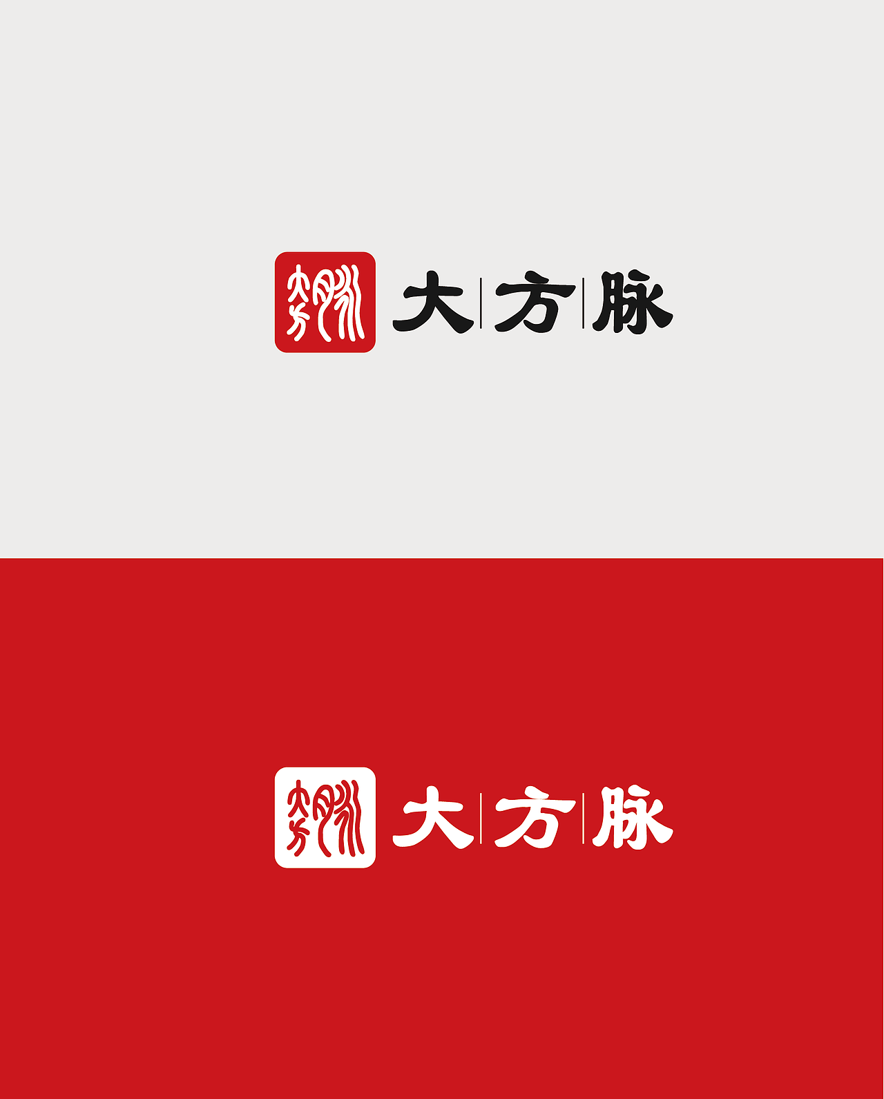 标志logo设计建筑医疗旅游通信行业（图ZMjM5NjI4Mjc2） - Logo - 站酷设计师小蒋来设计原创素材 - 站酷ZCOOL