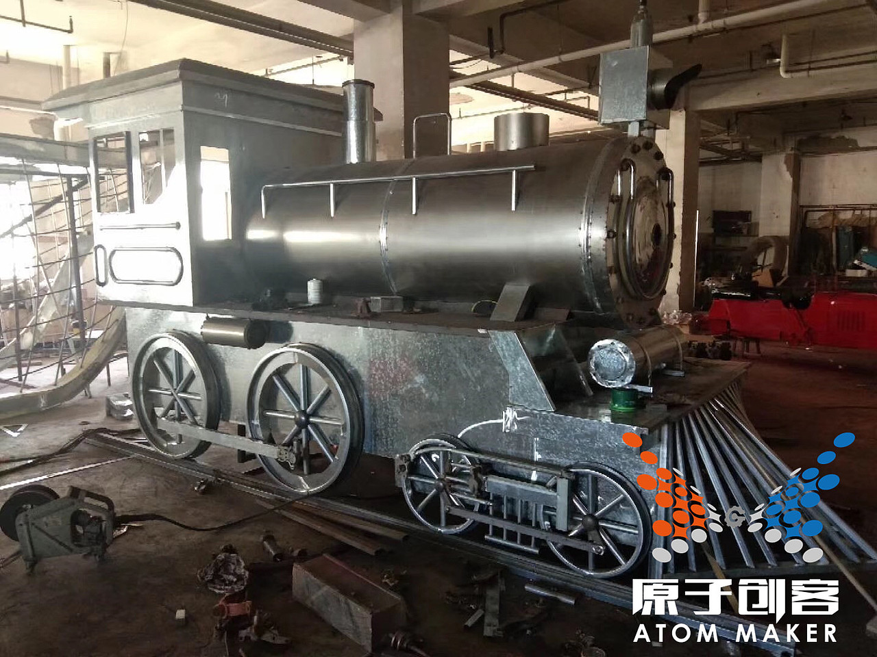 金属诱惑带你开火车