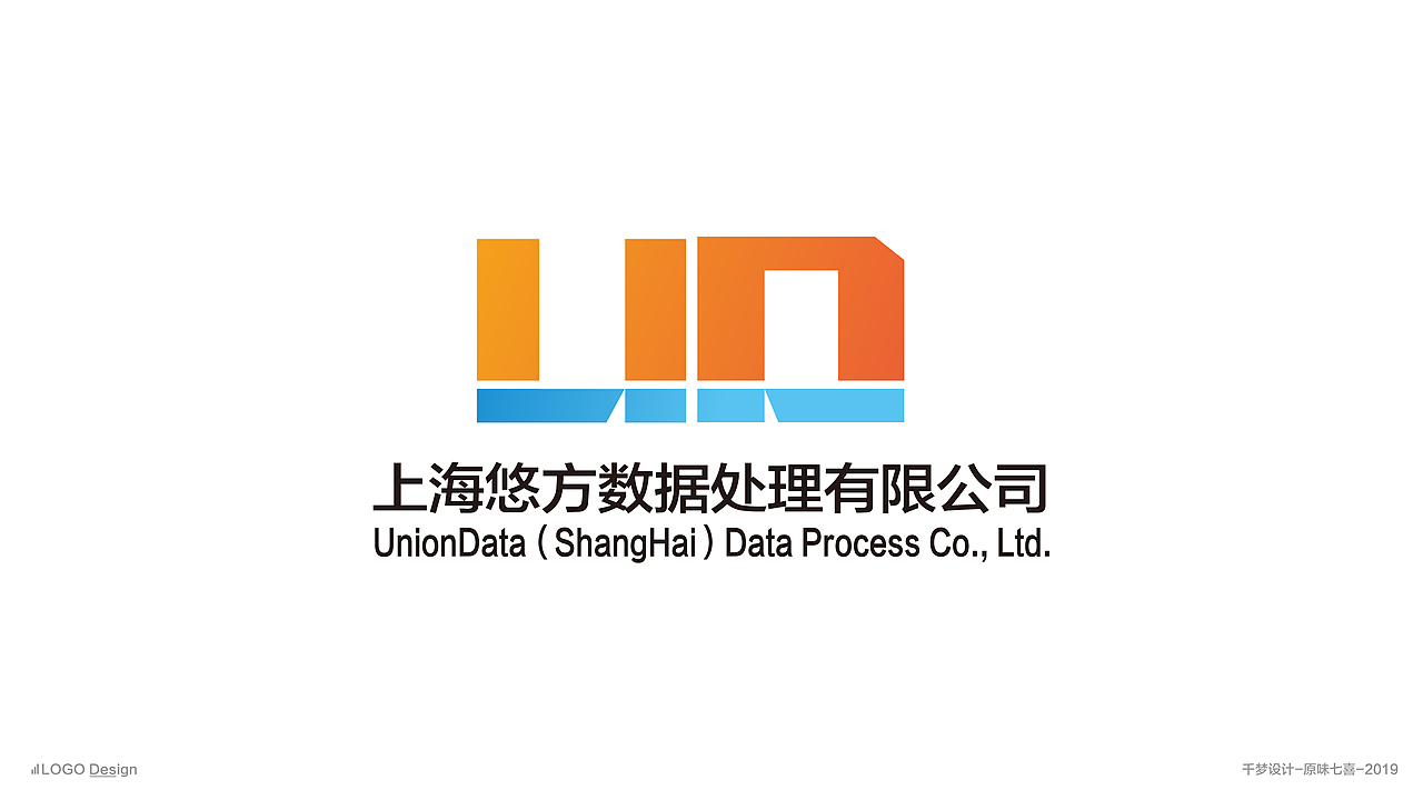 上海悠方数据处理有限公司-by.千梦设计-原味七喜（图ZMTcxNDUwMjIw） - 品牌 - 站酷设计师千梦设计原创素材 - 站酷ZCOOL