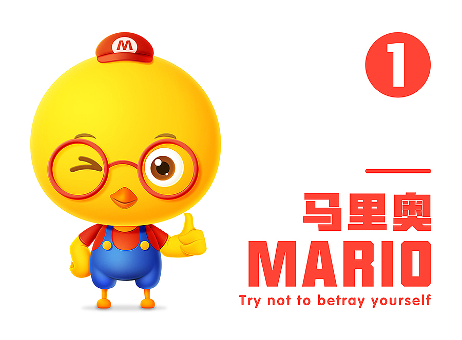 《弱鸡》（图ZODYwNjE5Njg=） - 艺术插画 - 站酷设计师Hhhhee原创素材 - 站酷ZCOOL