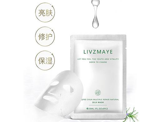 面膜详情
